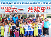 ȺȰ»ᡰӭһ ֡شƹĿ