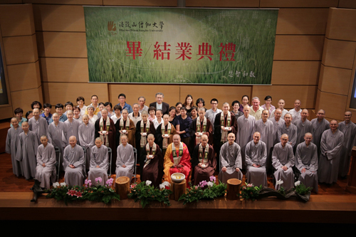 ̨巨ɽɮ٤ѧС103ѧȱҵ