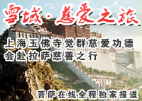 ѩ򡤴Ȱ֮ - Ϻ¾ȺȰ»Ḱ֮